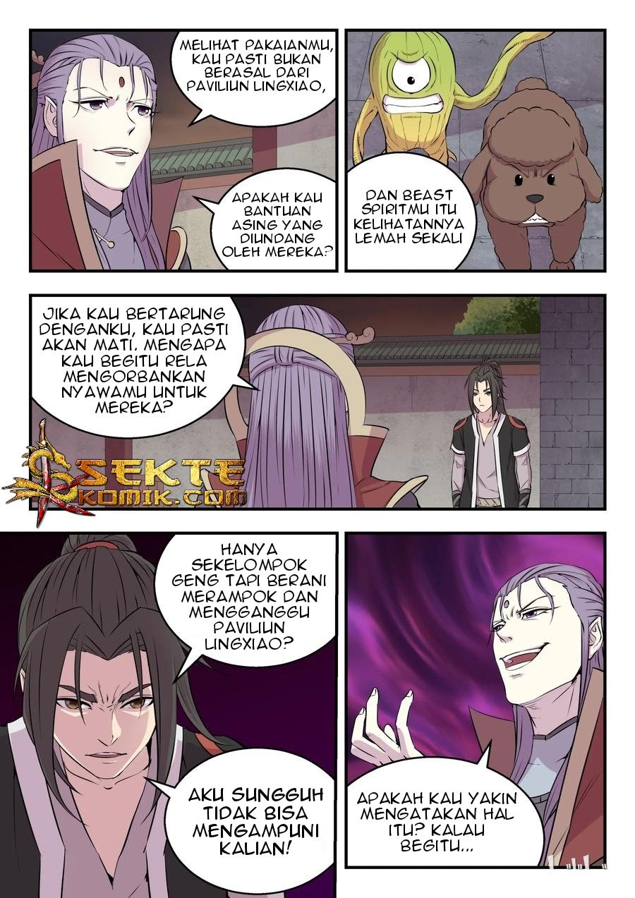 Legendary Fish Take The World chapter 15